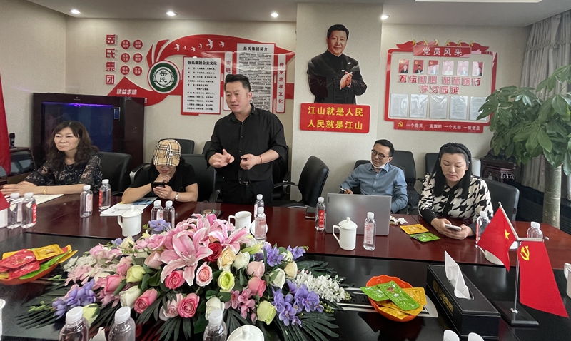 地寶集團執(zhí)行總裁孫奉東一行到訪岳氏集團