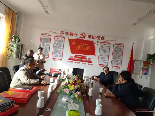 市委第三巡回指導(dǎo)組督查指導(dǎo)寧夏岳氏“不忘初心，牢記使命”主題教育工作